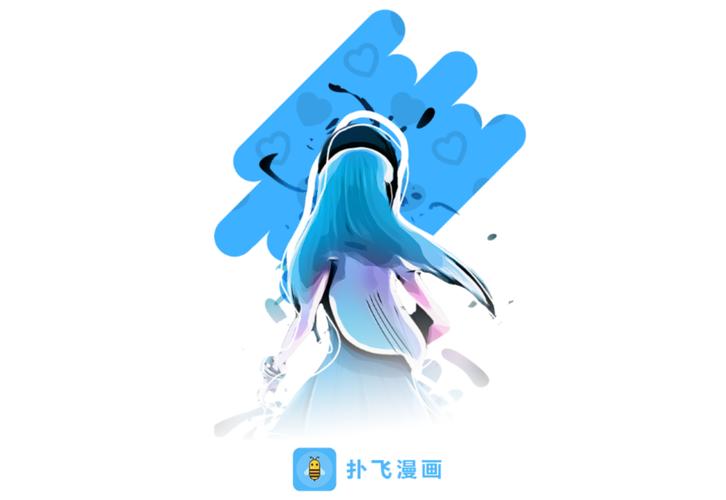 扑飞动漫320版游戏截图