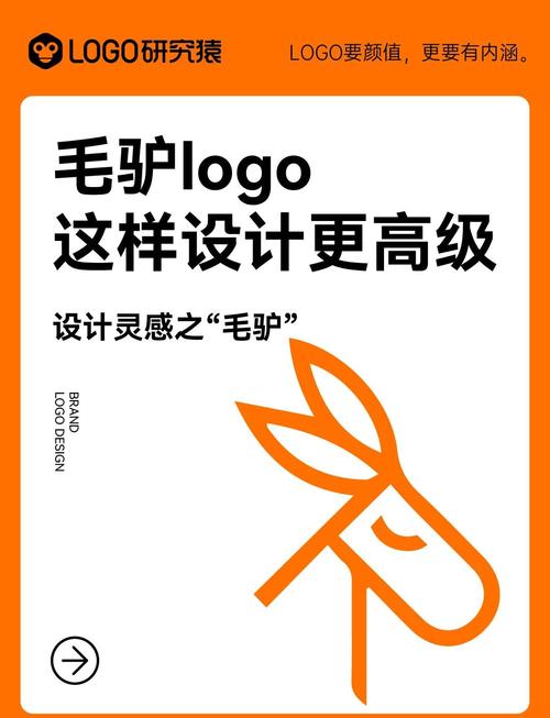 驴车小说官网免费游戏截图