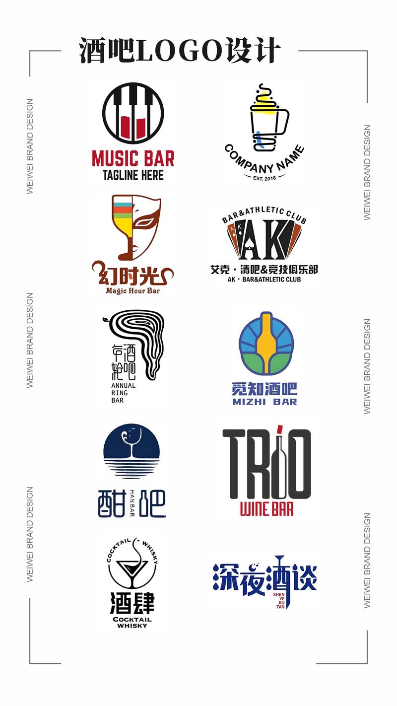 真实酒吧模拟游戏截图