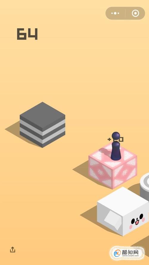 微信跳一跳跳方块