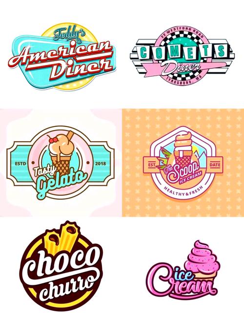 糖果切割游戏截图