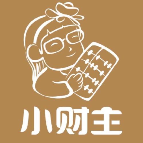 小财主赚钱游戏截图