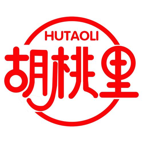 桃里live游戏截图