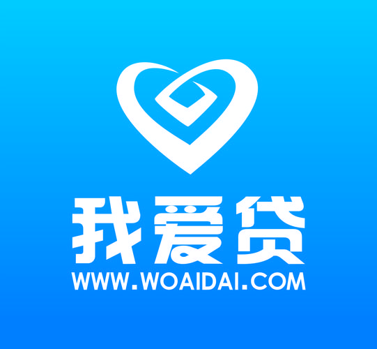 热爱贷游戏截图