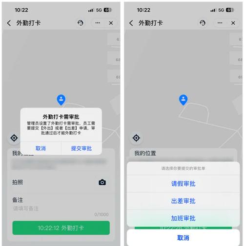 叮叮寻宝永久分红