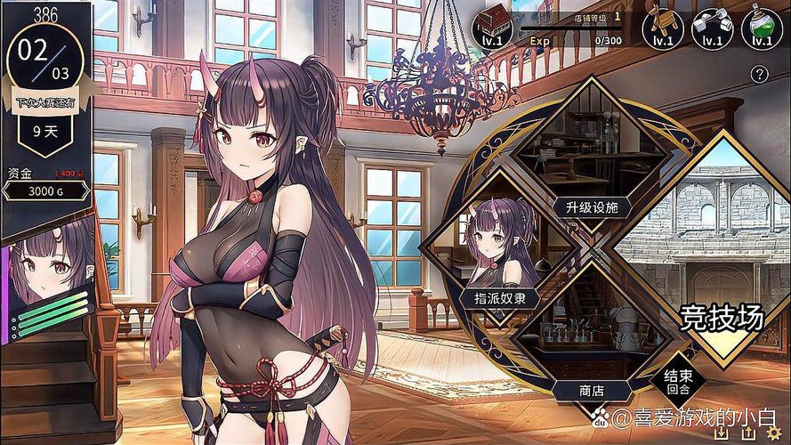 黑暗之源1.10攻略安卓汉化版下载冷狐激活码