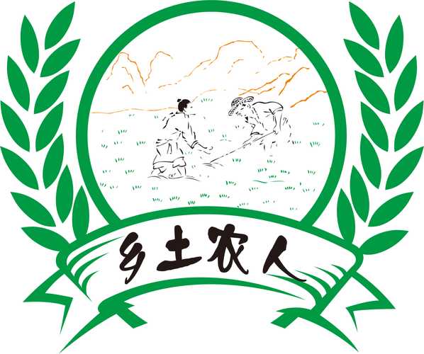 老农种树最新版游戏截图