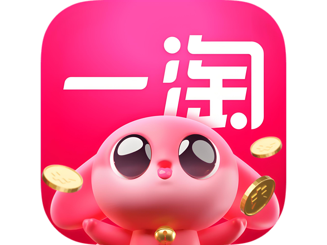 一淘天下购物赚钱游戏截图