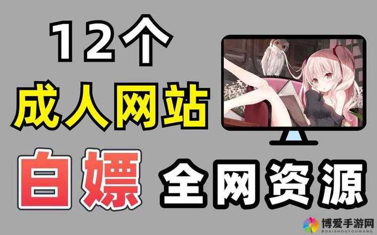 新版天堂资源网