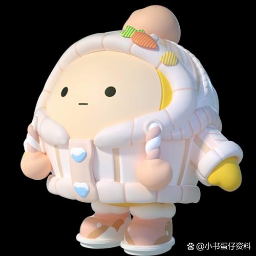 皮蛋家园v102游戏截图