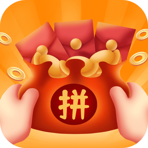 拼图游戏红包版安游戏截图