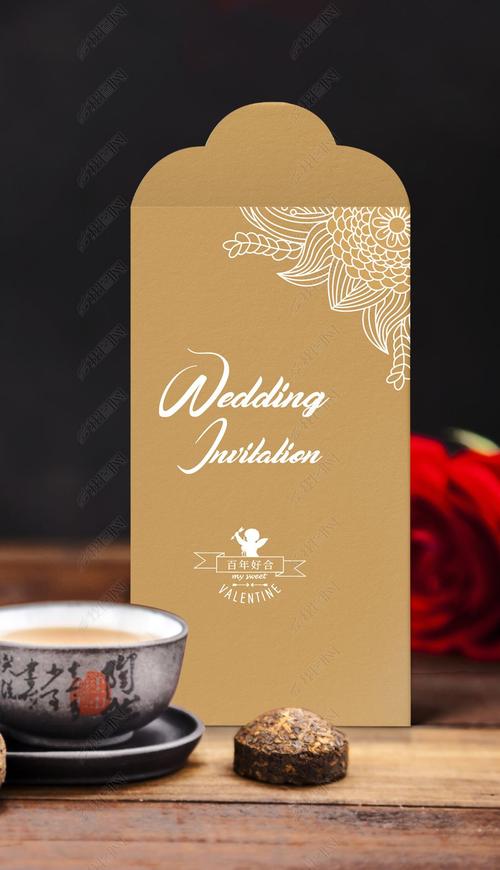 花开学院红包版游戏截图