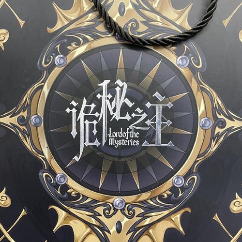 诡秘之主漫画抢先游戏截图