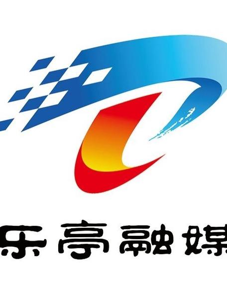 乐亭乐不停游戏截图