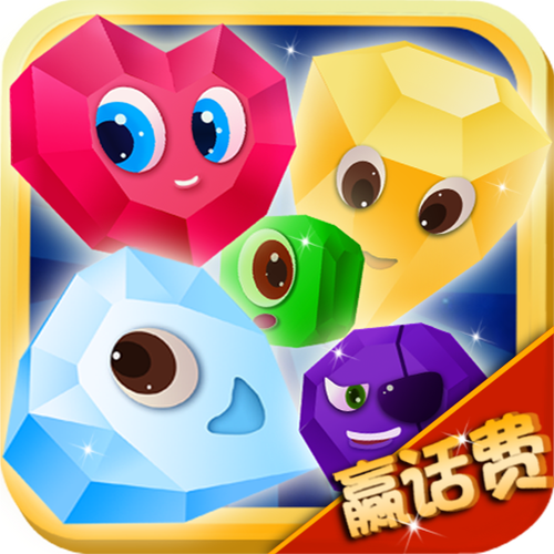 狡猾泡泡龙赚钱版游戏截图