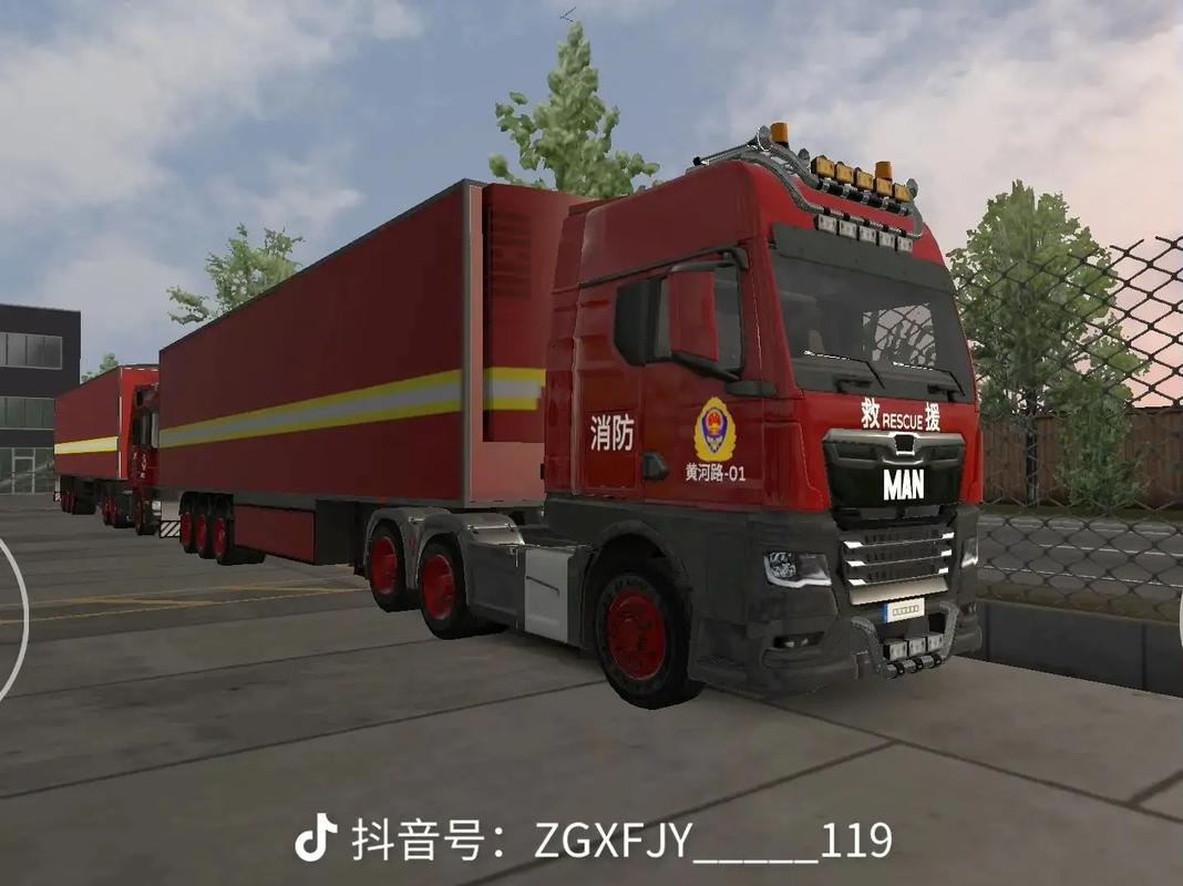 印尼消防车模拟游戏截图