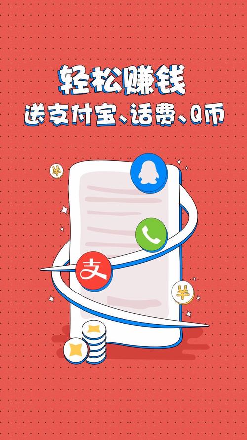 糯米狗-兼职赚钱