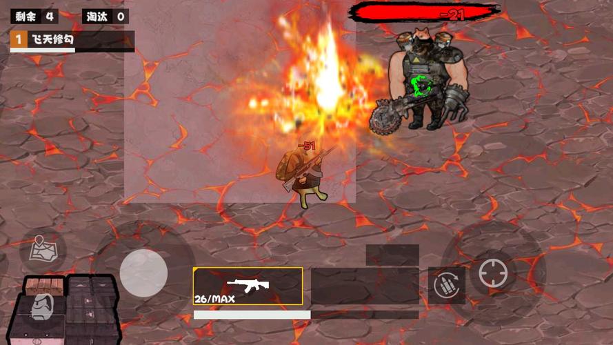 安卓狼王40授权游戏截图