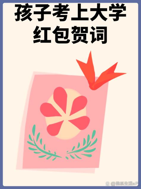 后浪赚钱红包版正游戏截图