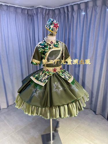 火箭冲冲冲领红包