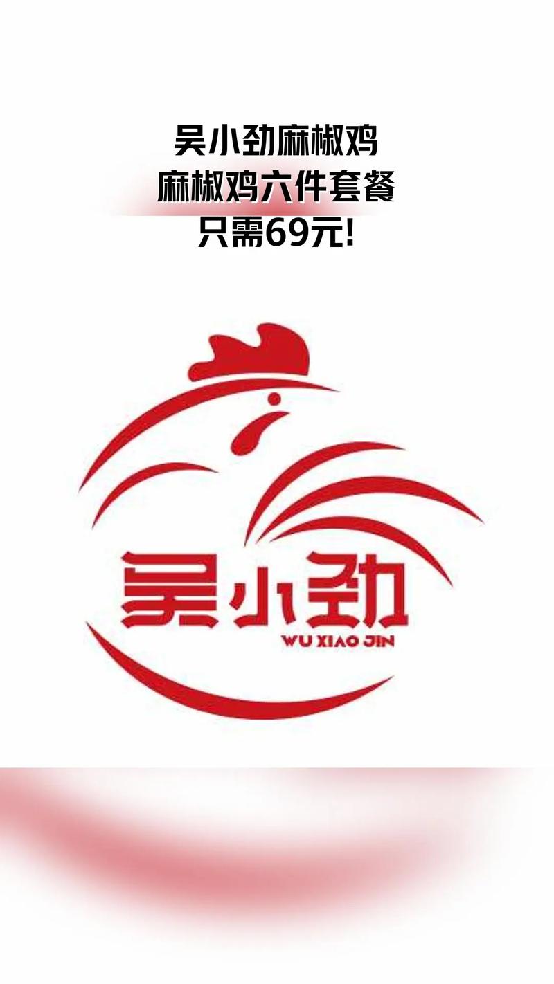 辣鸡小说手机版游戏截图