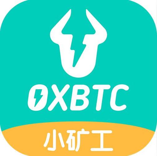 小矿工艾德尔手机游戏截图