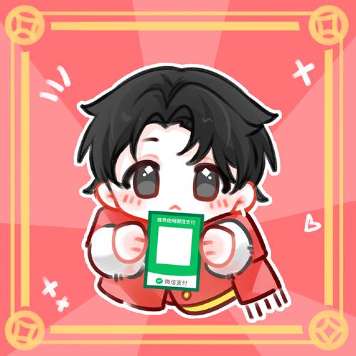 绘画益智大师红包版游戏截图