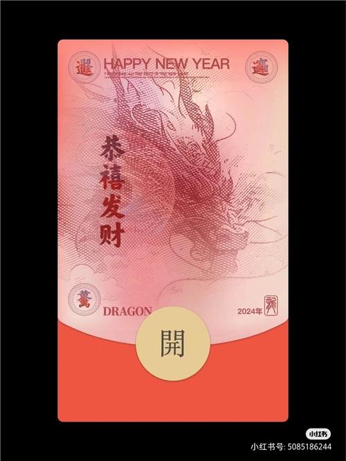 灵气泡泡红包版游戏截图