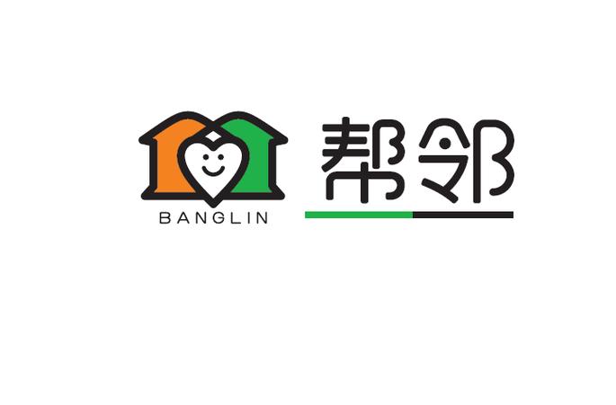 邻邻帮游戏截图