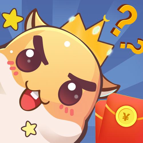 百万答题王福利正游戏截图