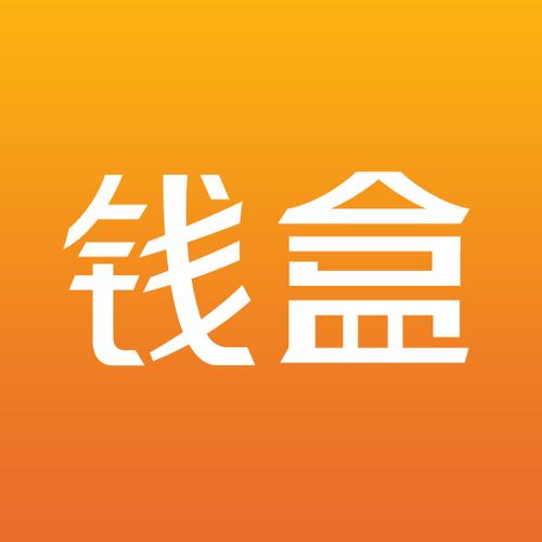 钱盒商户通网站游戏截图