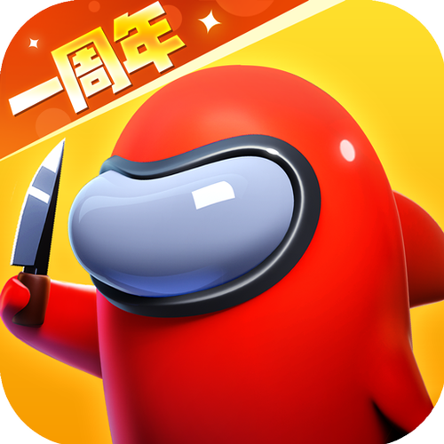 合成太空杀游戏截图