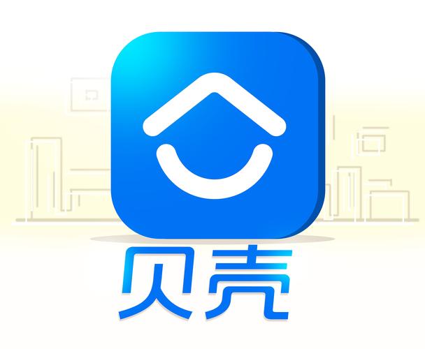 贝壳赚最新下载