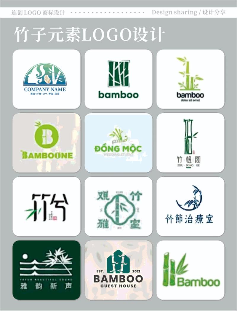 竹小阁游戏截图