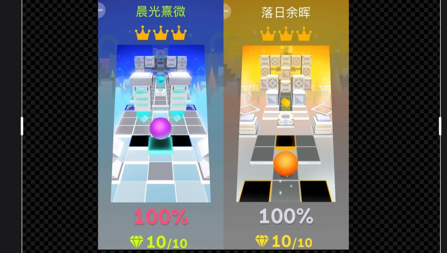 滚动的天空落日余