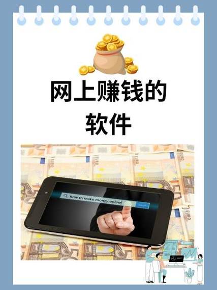 芝麻试客赚钱平台游戏截图