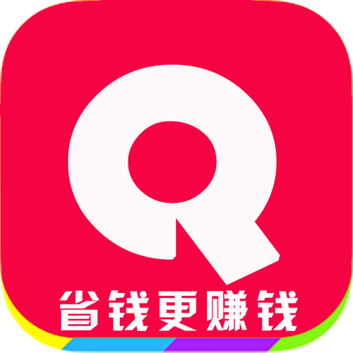 別局省钱商城手机游戏截图