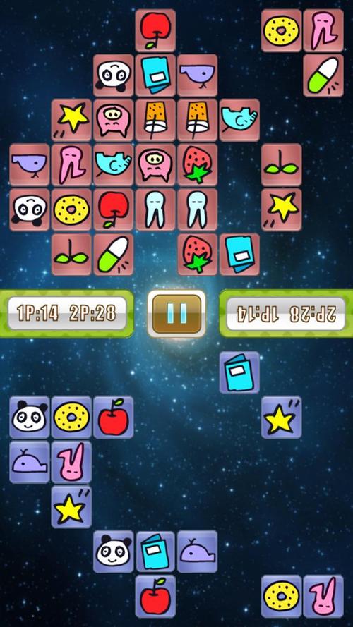 连连看2021手机版