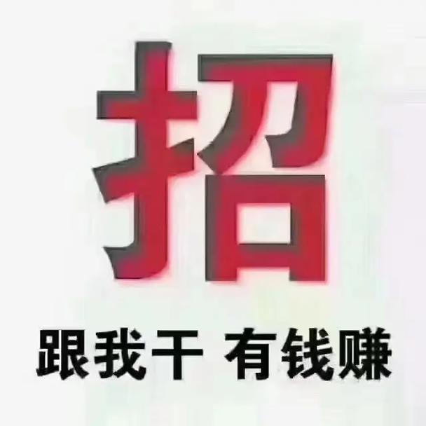 有钱铺赚钱版图标