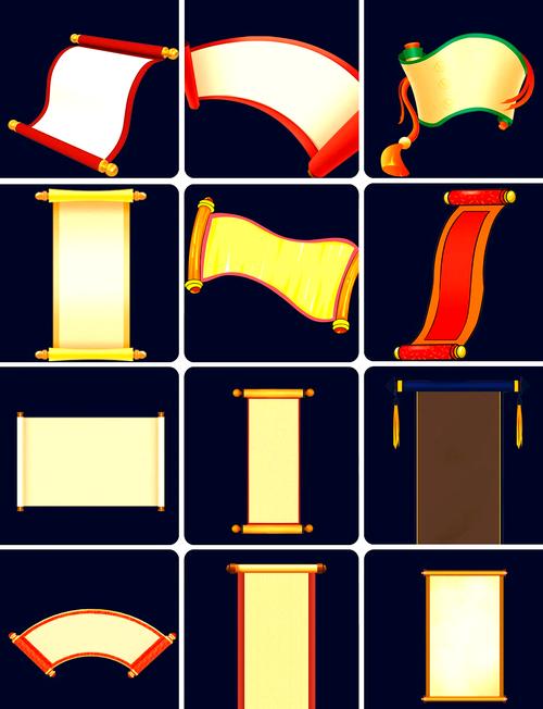 知识通卷轴类模式游戏截图