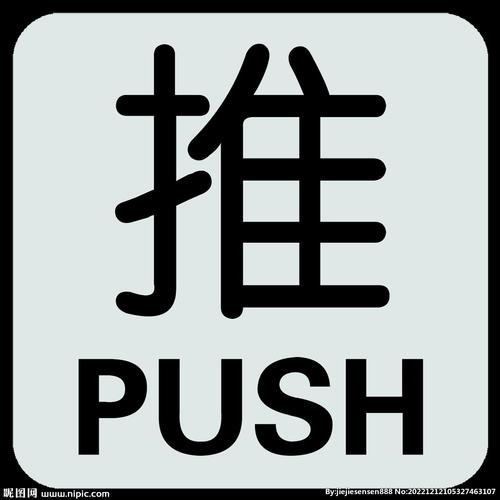 项目推app游戏截图