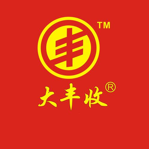 全民大丰收可提现游戏截图