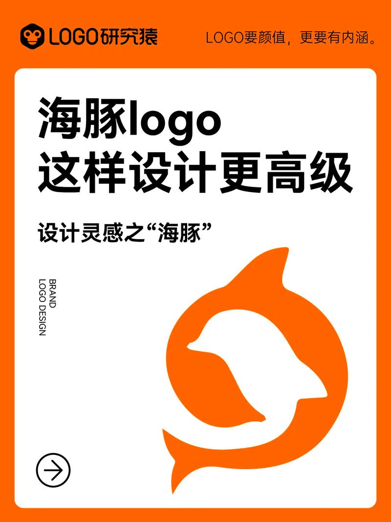 海豚网发圈赚钱红游戏截图