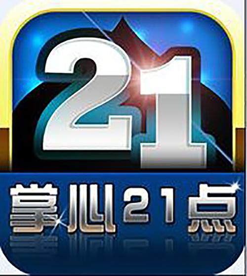 手心游app官方版游戏截图