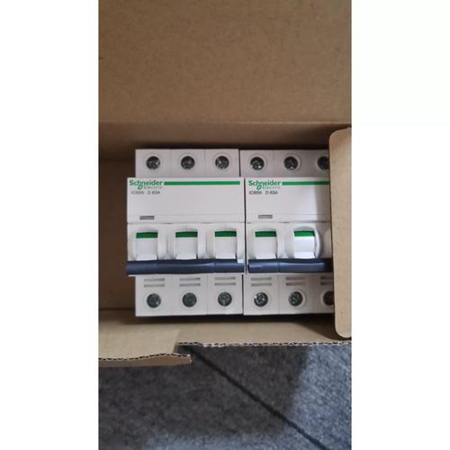 平面砖断路器红包版游戏截图