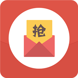 秒抢微信红包神器游戏截图