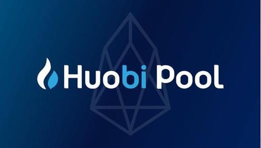 火币矿池eos游戏截图