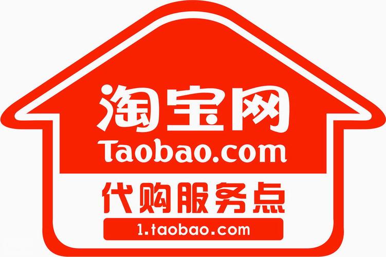 搭档网购物游戏截图