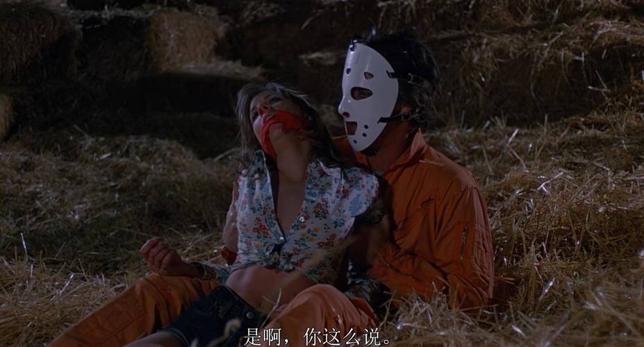 米趣影视免费版