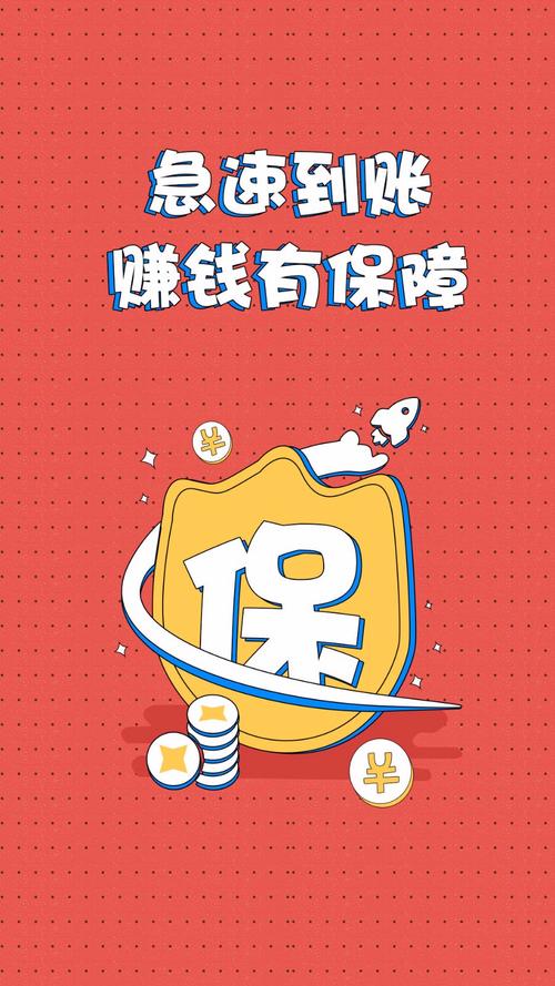 糯米狗-兼职赚钱游戏截图